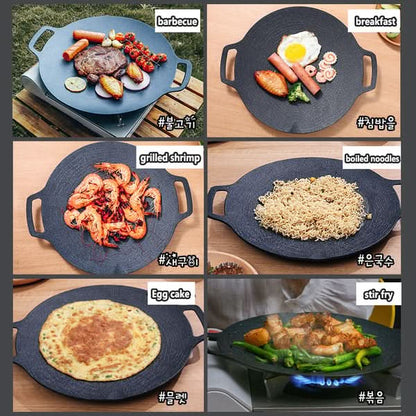 🔥🍳 Promotion à durée limitée 🔥 Plaque de cuisson multifonction antiadhésive