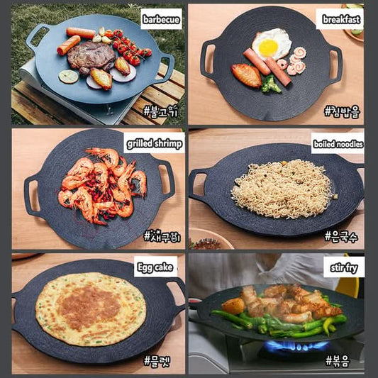 🔥🍳 Promotion à durée limitée 🔥 Plaque de cuisson multifonction antiadhésive